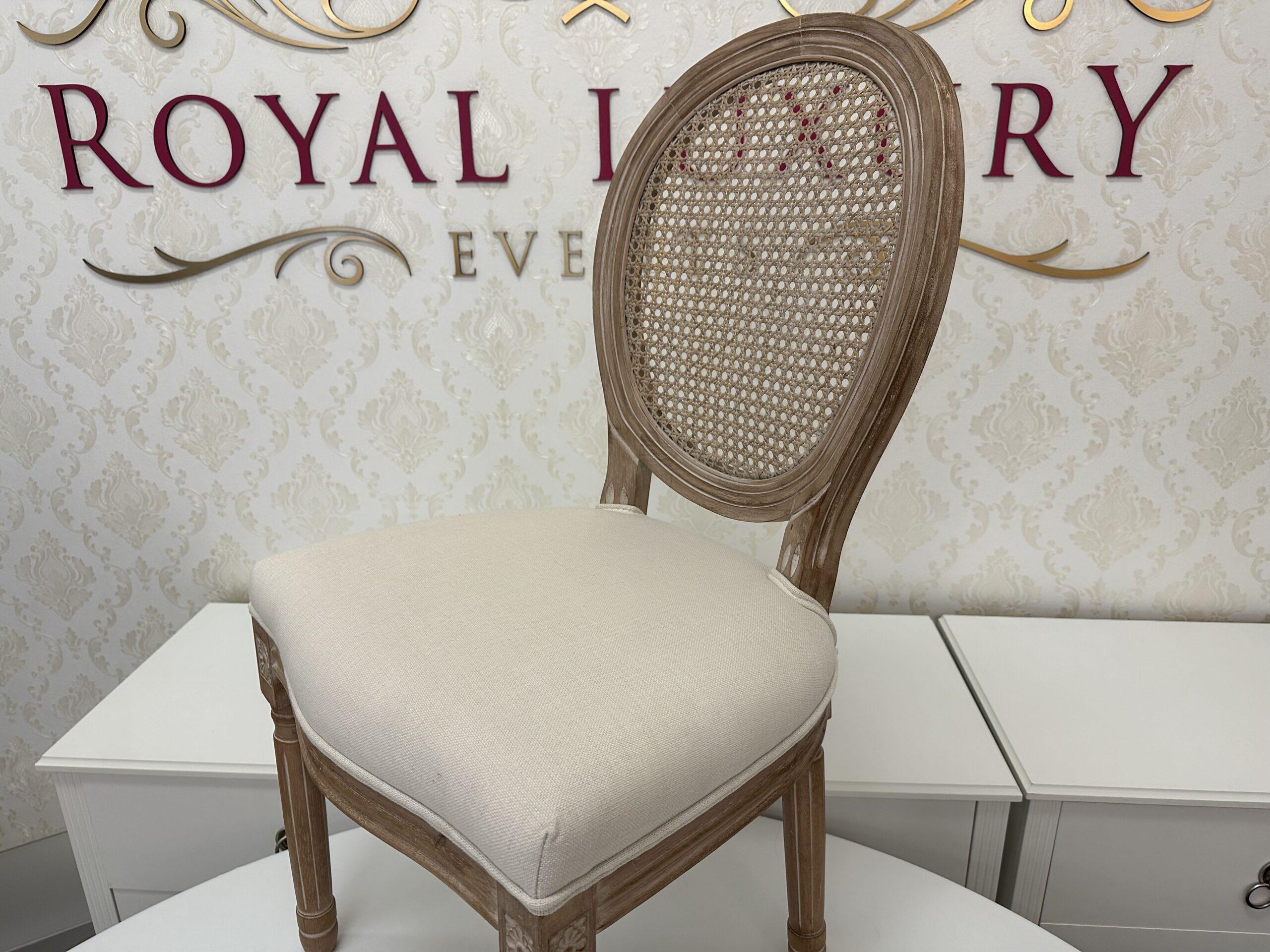 Wooden Mesh Rustic Farm Louis Chair