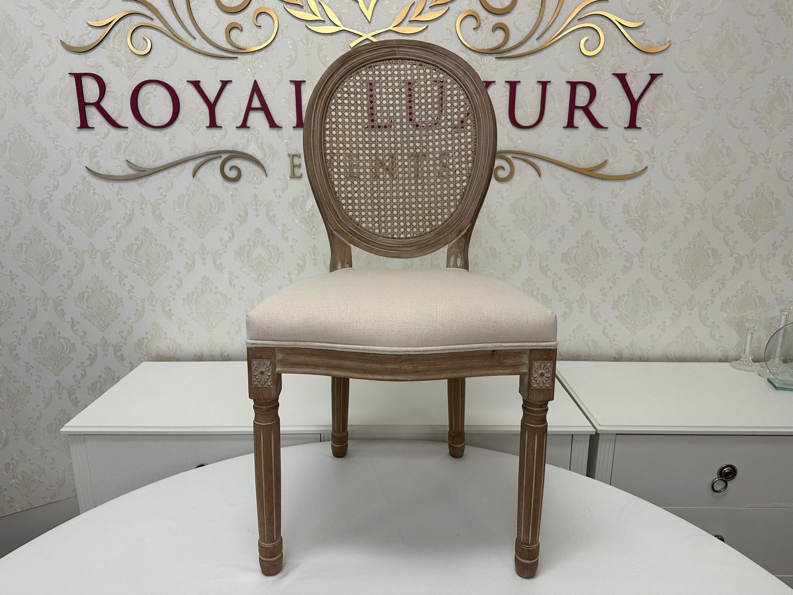 Wooden Mesh Rustic Farm Louis Chair