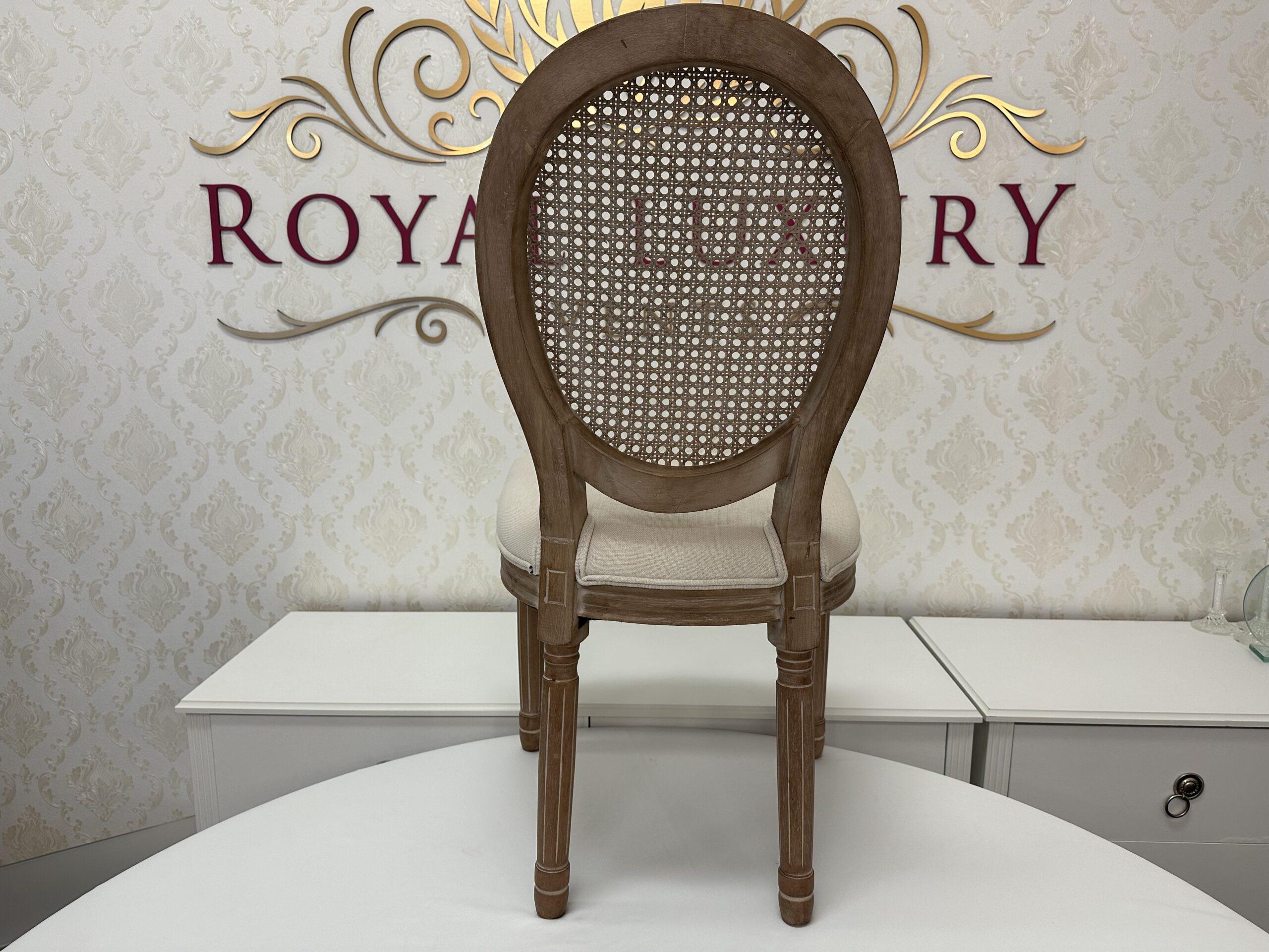 Wooden Mesh Rustic Farm Louis Chair